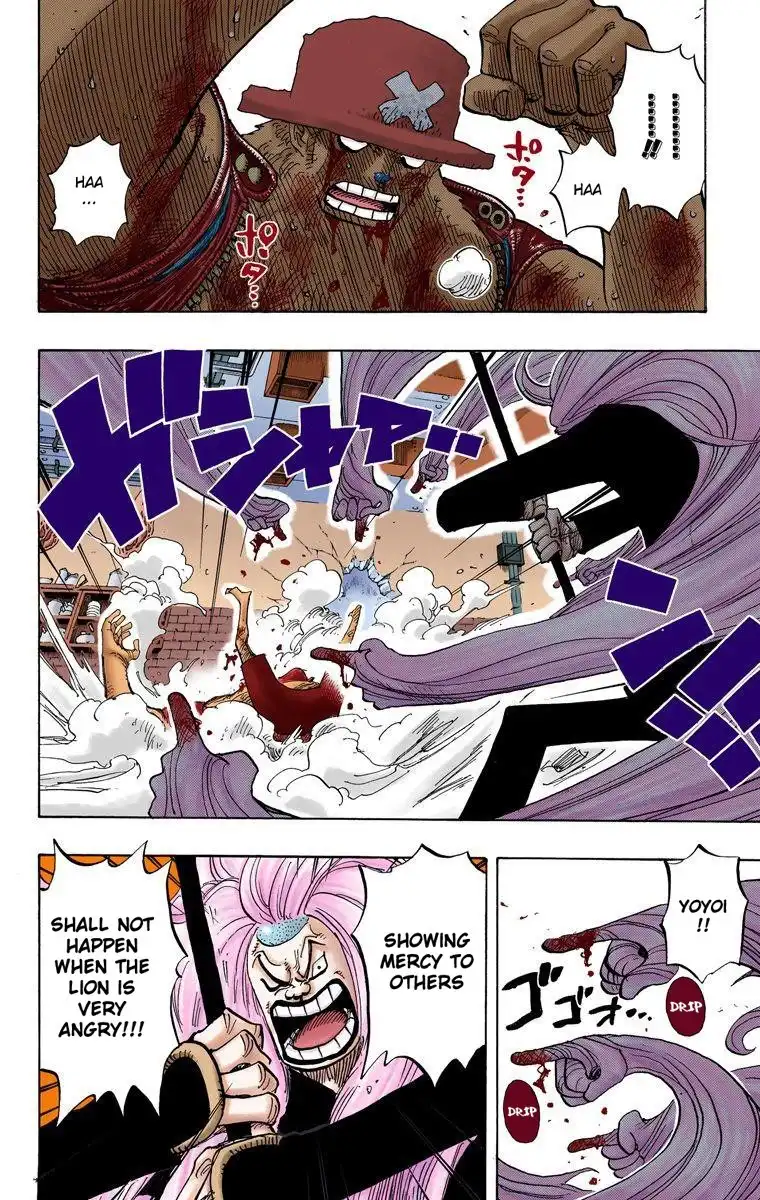 One Piece - Digital Colored Comics Chapter 407 3